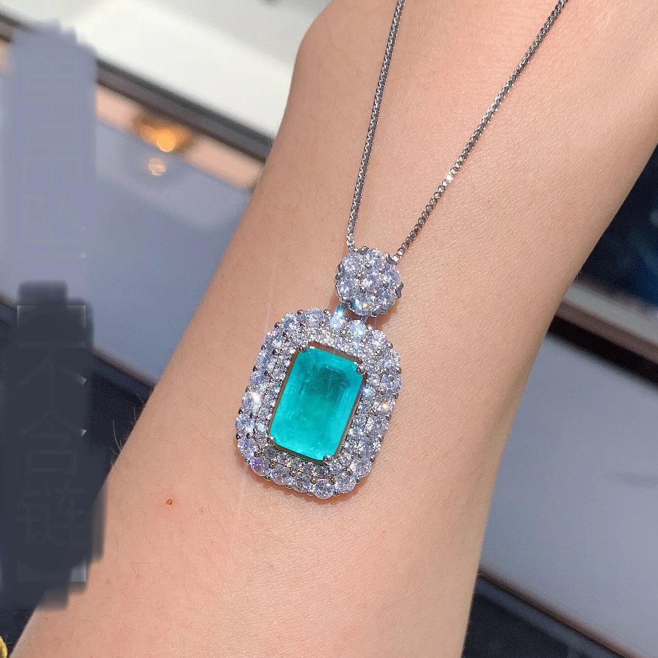 Rectangle/Tear Pendant